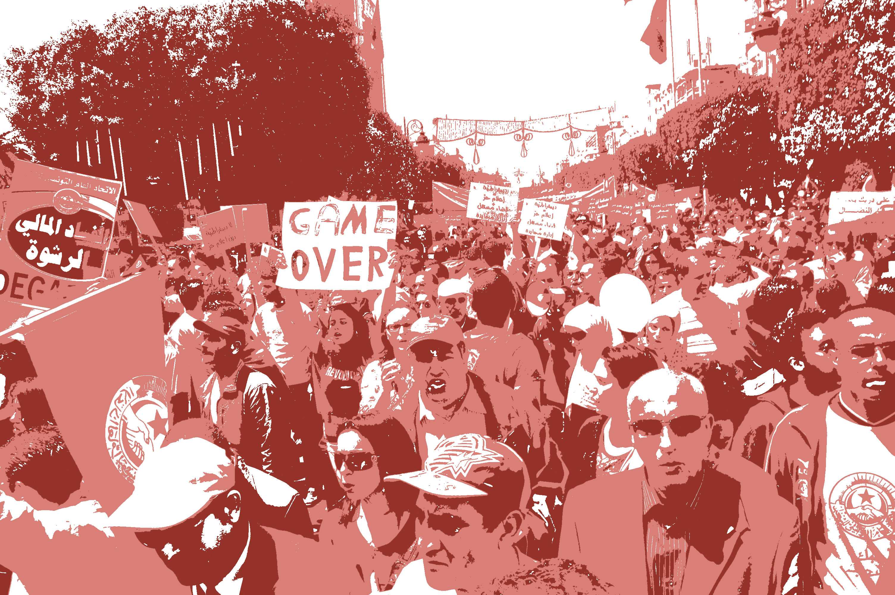 stylized image of protesting people, one sign says Game Over.